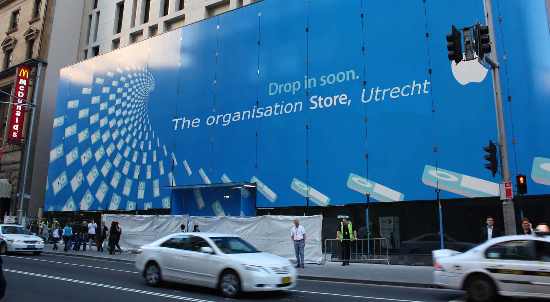 The organisation store 2012